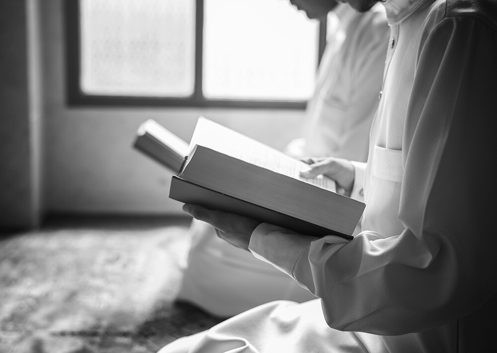 Written Quran
